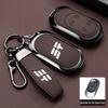 Jetour Traveler 2024 Key Shell Case for Chery Model