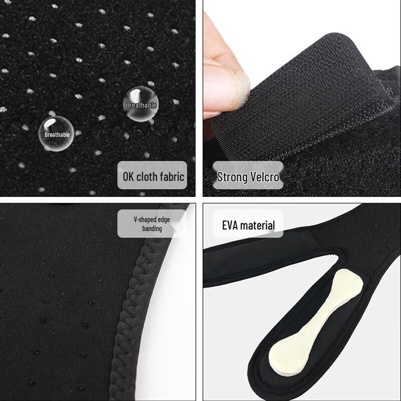 Adjustable Patella Strap Knee Support