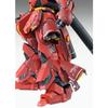 MG Mobile Suit Gundam: Char's Counterattack MSN-04 Sazabi Ver.Ka 1/100 Scale Silver Model Kit 59x39x11cm
