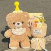 Cute Little Bear Viral Plush Toy - Perfect for Birthdays and Party Favors