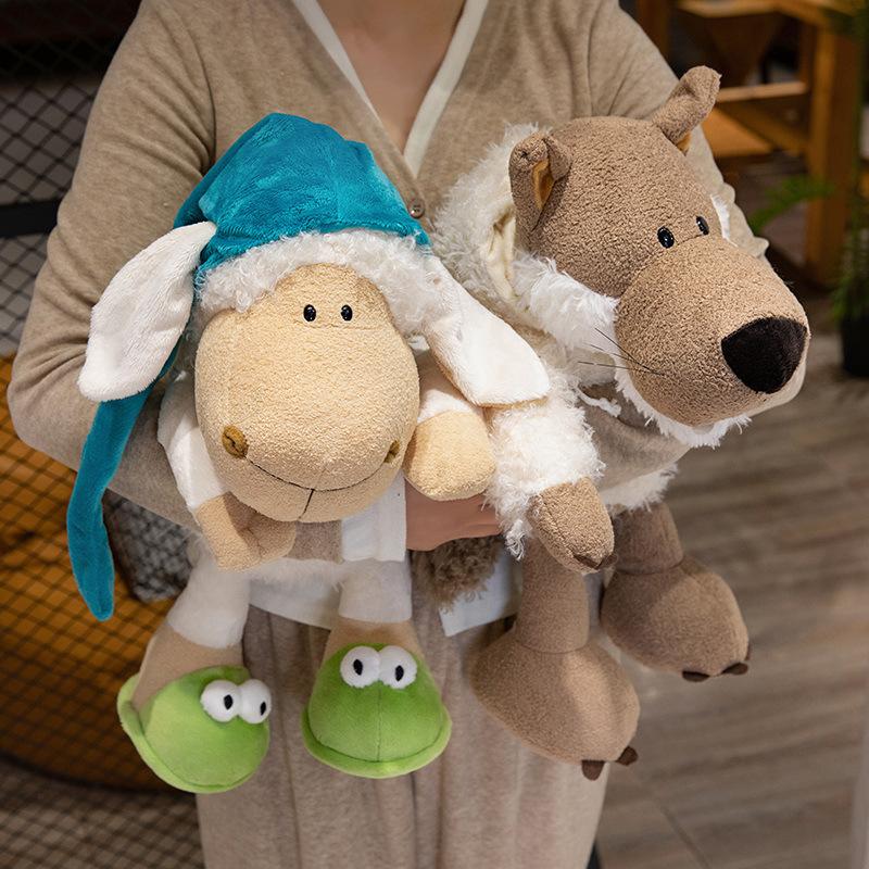 Little Wolf Doll Plush Toy Little Sheep Doll Children's Company Soothing Rag Doll Girl Birthday Gift