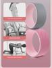 Beginner Yoga Wheel: Shoulder Opener, Backbend Roller, Leg Slimming & Waist Trainer, Fitness & Pilates Equipment.