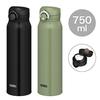 Thermos Stainless Steel Mug 750ml Khaki JNR-751 KKI