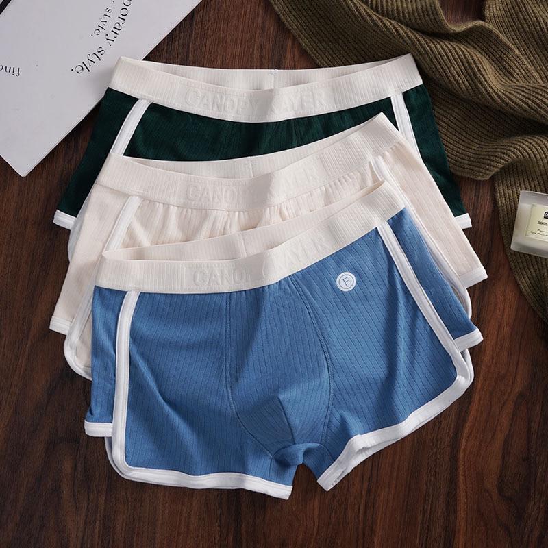Men's Antibacterial Breathable Loose Fit Boxer Briefs Mid-Rise Striped Shorts