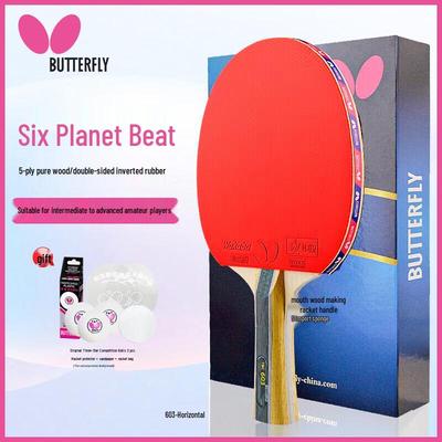 Butterfly Table Tennis Rackets
