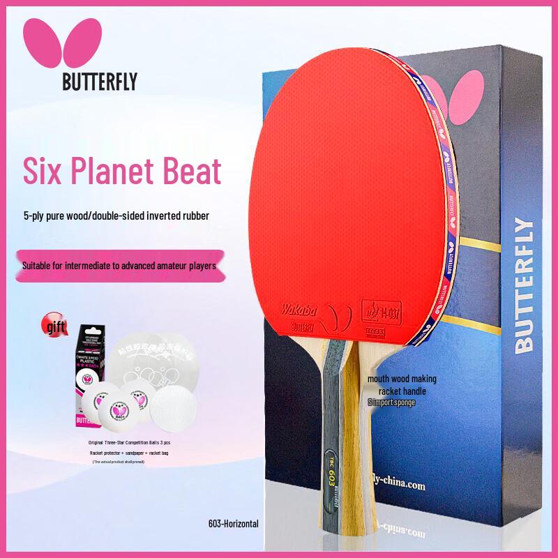 Raquetes de Tênis de Mesa Butterfly