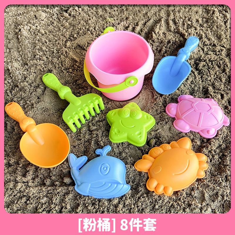 Non-Toxic Children'S Beach Toy Set Baby Playing In Water And Sand Shovel Beach Bucket Sand Digging Tool Plastic Bucket Watering Toy Sets