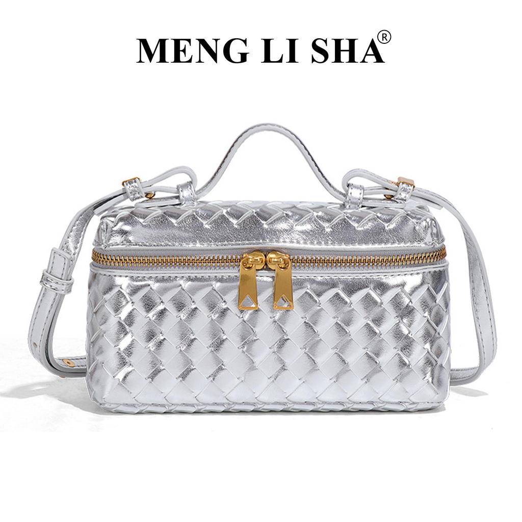 Retro Hand-Woven Crossbody Bag - Spring/Summer Fashion Handbag and Lunch Box Bag