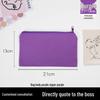 Customizable Solid Color Canvas Zipper Bag for Storage, Makeup, or Pencil Case