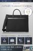 Genuine Leather Business Bag for Ideal for Business Job Large Business Job A4 Size [KACHIKA] Adults, Meetings, Hunting, Recruitment, Capacity,
