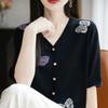 This Elegant and Slimming Butterfly Jacquard V-neck Knitted Short-sleeved Top Is Casual, Loose, Cool and Breathable for Women