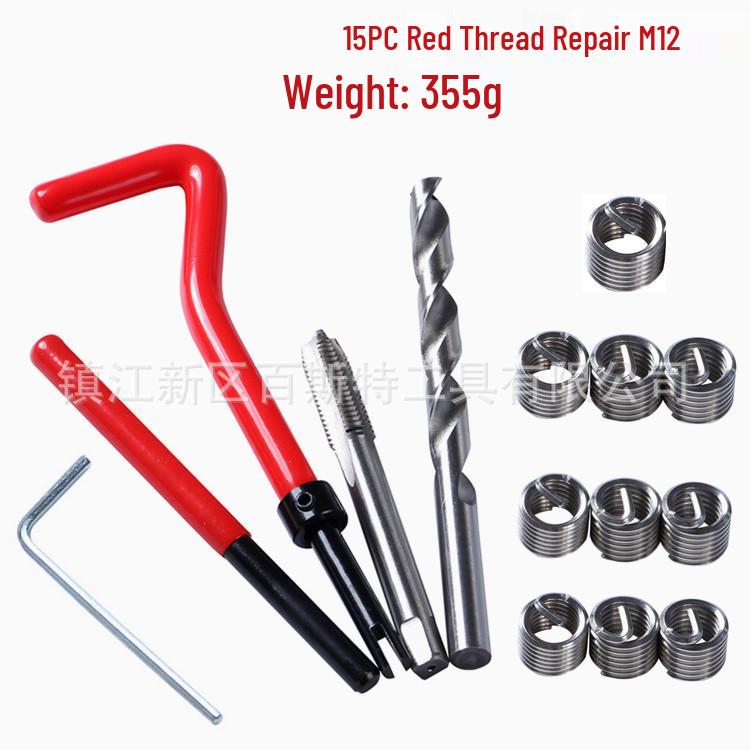 30-Piece Stainless Steel Thread Repair Kit: M5-12 Insert & Tap Tools