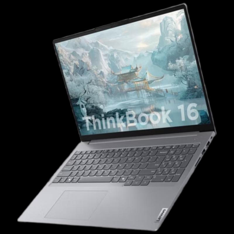 Lenovo ThinkBook 16 Ryzen Laptop (CN version)