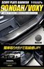 90 Series Scuff Plates Carbon Stainless Steel for Toyota YOURS Voxy/Noah (4 Pieces) [Color Fiber] Voxy/Noah (y403-014 [2] S)