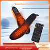 Smart Unisex Heating Insoles with APP Control & USB Charging