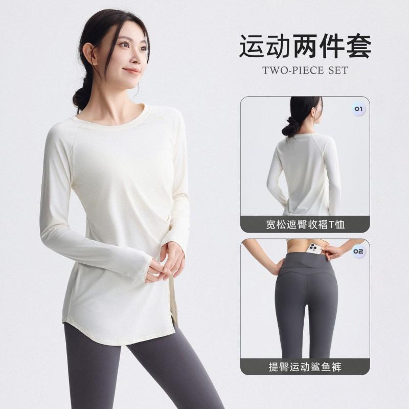 Haut de Yoga Manches Longues pour Femme Séchage Rapide Coupe Ample T-shirt d'Entraînement Course Pilates Gymnastique Fitness Longueur au-dessus des Hanches