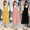 2026 Playful Sweet Slimming Suspender Skirt & Top Set