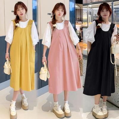 2026 Playful Sweet Slimming Suspender Skirt & Top Set