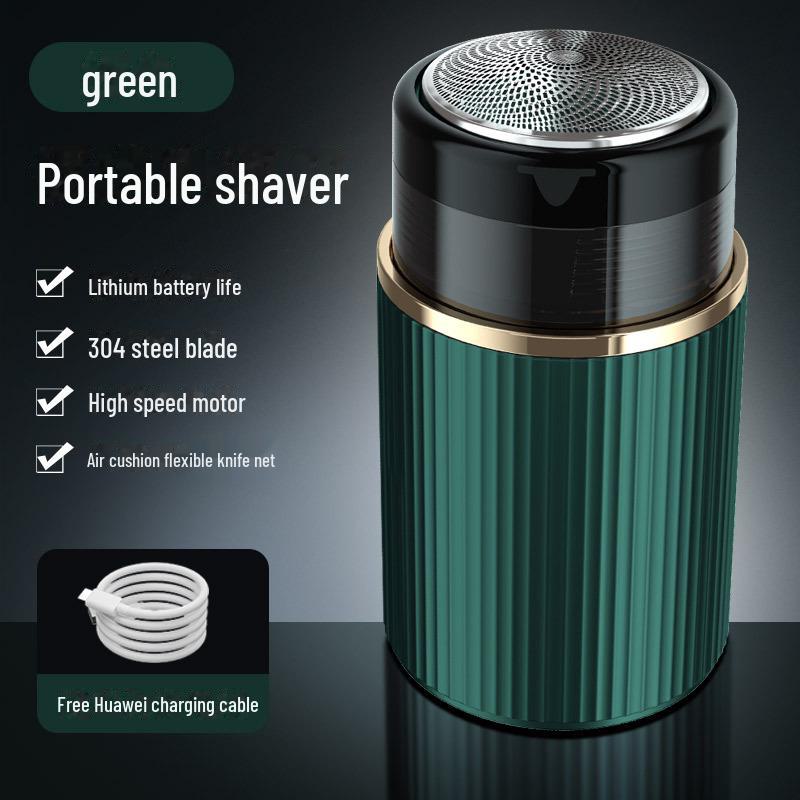 Перезаряжаемая портативная мини-электробритва со светодиодным дисплеем