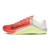 Metcon 6