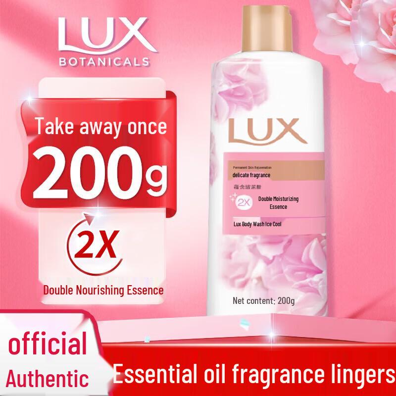 LUX Lasting Fragrance Shower Gel