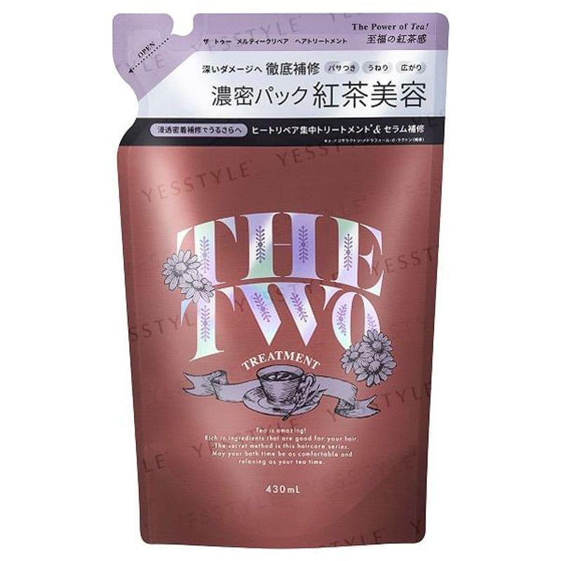 THE TWO - Melty Repair Hair Treatment