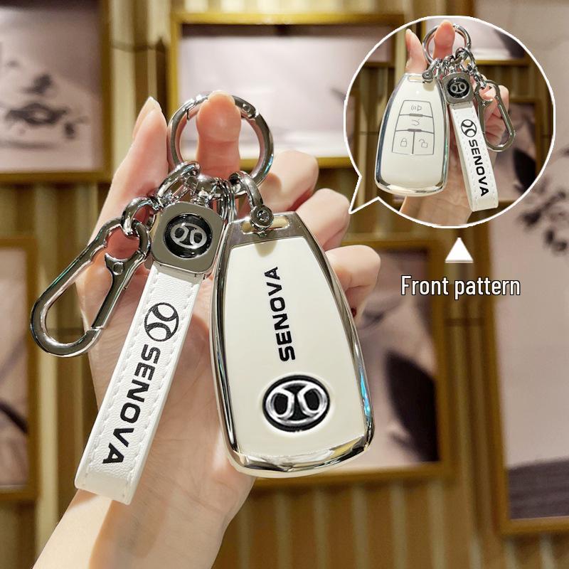 BAIC Weiwang M50F Key Case for S50 BJ80/40 X65 Senova X55 D50 Remote