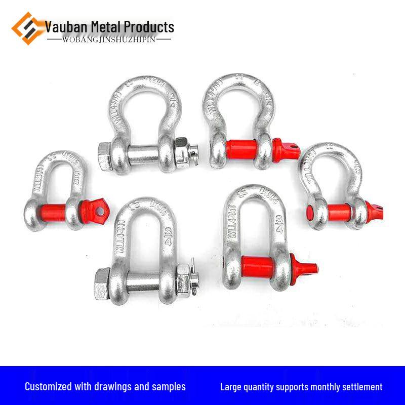 American D-Type Heavy Duty Galvanized Bow Shackle for Marine Lifting & Rigging