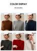 Women's Pure Cashmere Semi-High Neck Sweater - Autumn/Winter High-Quality Knit Base Layer