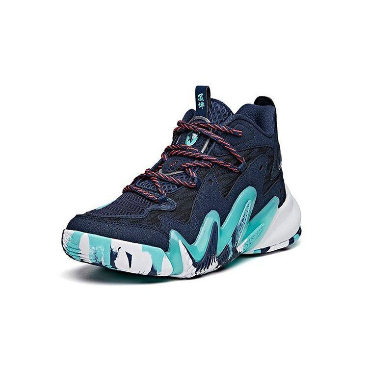 Anta Kids Crazy Tide 2 Non-Slip Wear-Resistant Mid-Top Basketball Shoes Kids Basketball Shoes Blue White 312031109-6