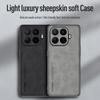PU Leather Sheepskin Feeling Phone Case For Xiaomi 17T Pro Mi 17 5G Protective Cover Fundas Coque Capa