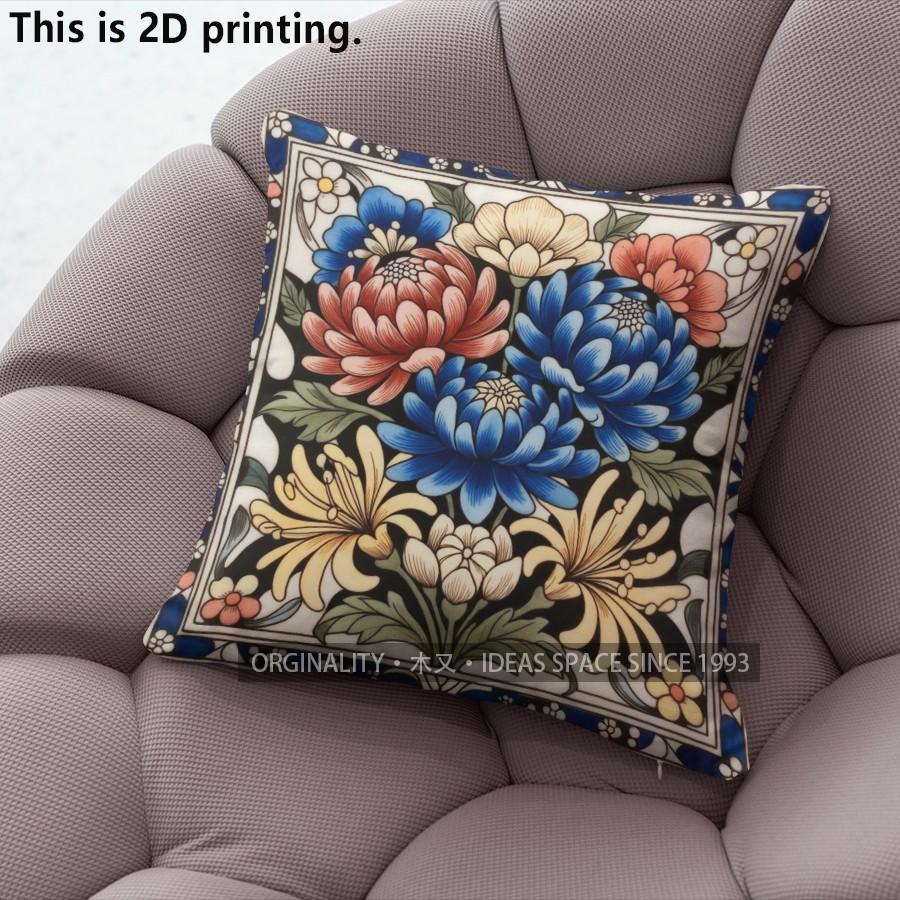 Bohemian Vintage Floral Pillow Covers Pattern Cushion Cover Suitable for Sofa Bedroom Car Pillow Cover