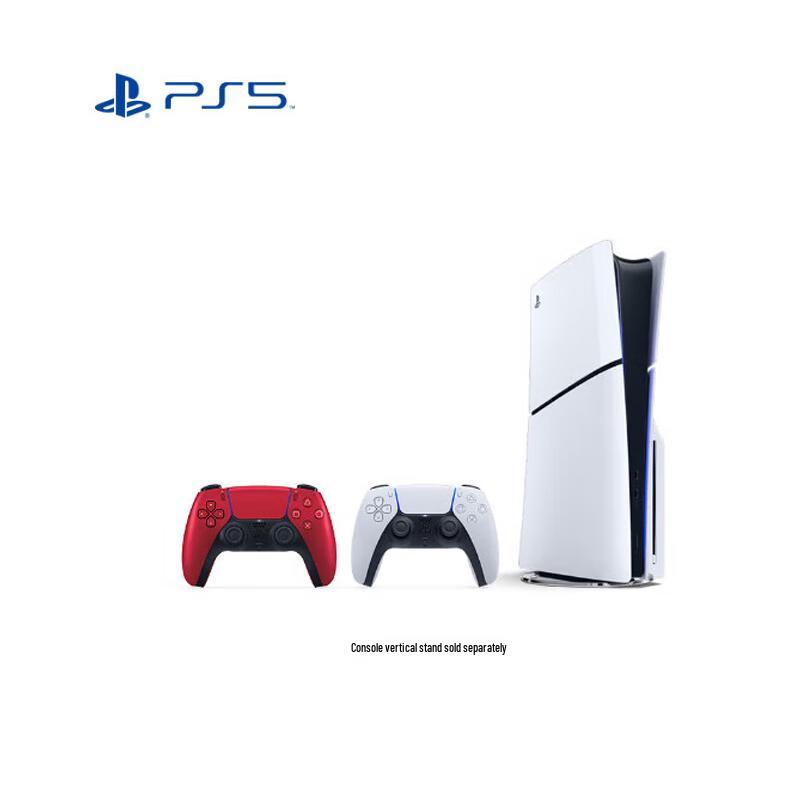 PlayStation 5 Slim Disc Edition Console