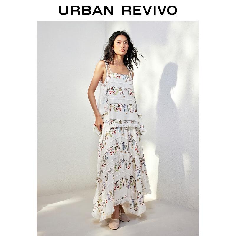 UR Women's Floral Print Camisole Top