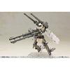 Kotobukiya Frame Arms Girl Gourai Non-scale Plastic Model