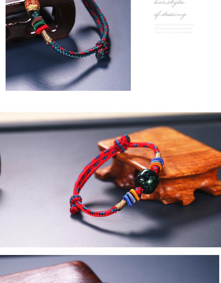 Ethnic Style Braided Rope Bracelet Kit: DIY Beaded Woven Lucky Rope