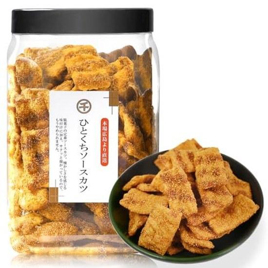 Tsumanigura Official Bite-sized Sauce Katsu Bulk Large Capacity Snack Confectionery Daigashi Appetizer Gift 420g Sennari Shokai