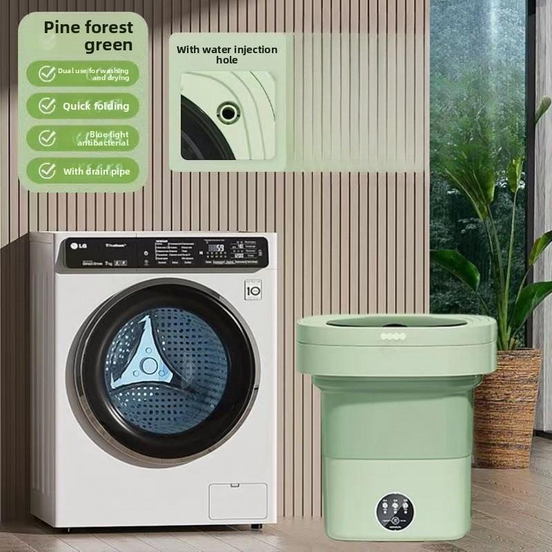 Folding Small Washing Machine, Fully Automatic Elution Integrated Shoe Washing Machine Easy To Carry When Traveling