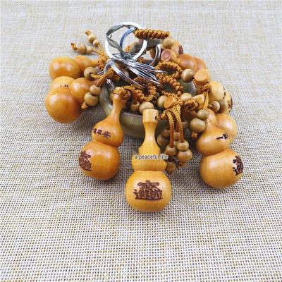 Peach Wood Carved Gourd Keychain Pendant for Wealth and Prosperity