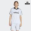 adidas Archive Color Engineered Jersey Ke2453