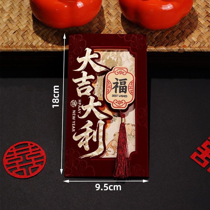 Creative Chinese Year Red Envelopes Flocking Red Pocket Wedding Envelope The Year Of Horse Money Packet 2026 Year Gift