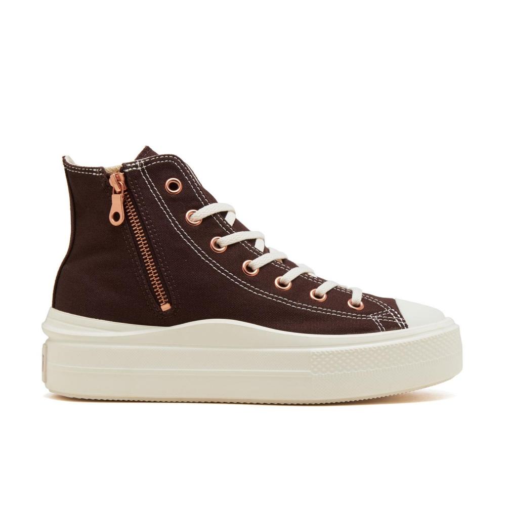 Converse As Light Plts Ii Z Hi 31315980 Dark Brown