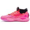 Kawhi 'Neo Flame' BBKLSDD1