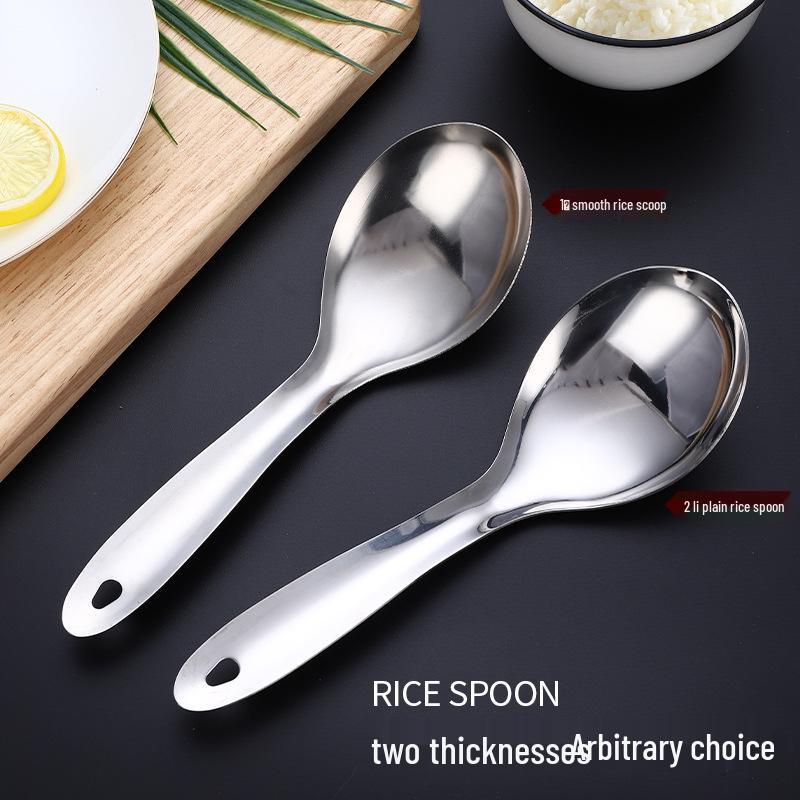 Thickened 201 Stainless Steel Rice & Buffet Serving Spoon