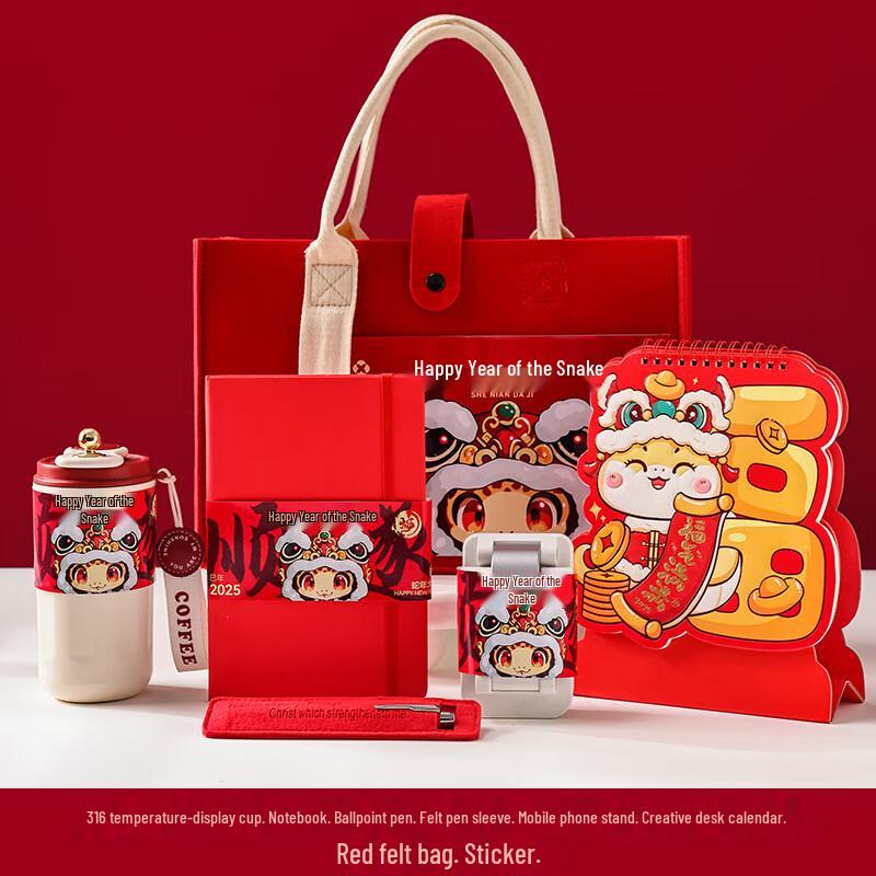 Premium Corporate Gift Set with 316 Stainless Steel Mug