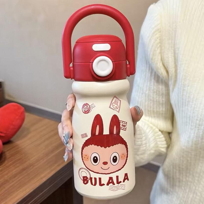 Shui Yi Bei Bulala Cartoon Kids Insulated Straw Bottle