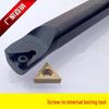 93° Inner Hole Lathe Tool Holder, Screw-Type S08K-STUCR09 Tool Holder