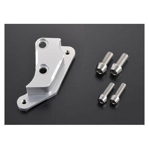 G-Craft Caliper Support for Brembo 4P/NSR Fork (30mm Diameter), Right Side, Silver, 36004