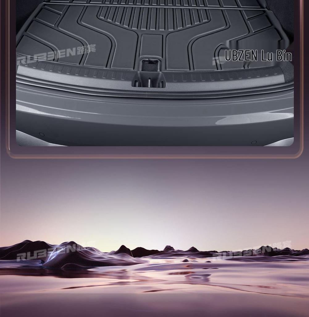 2025 Fangchengbao Tiger 7 TPE Semi-Enclosed Trunk Mat - Car Tail Box Accessory