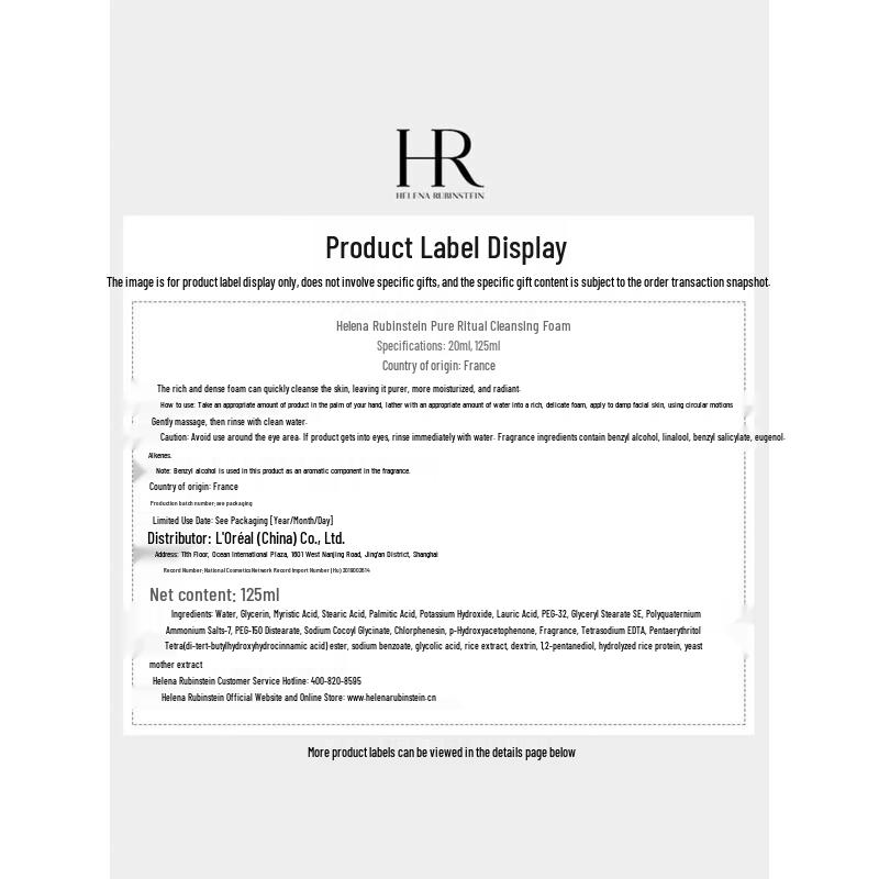 Helena Rubinstein Pure Refreshing Cleansing Foam